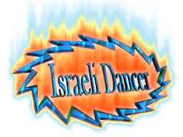 Israeli Dancer